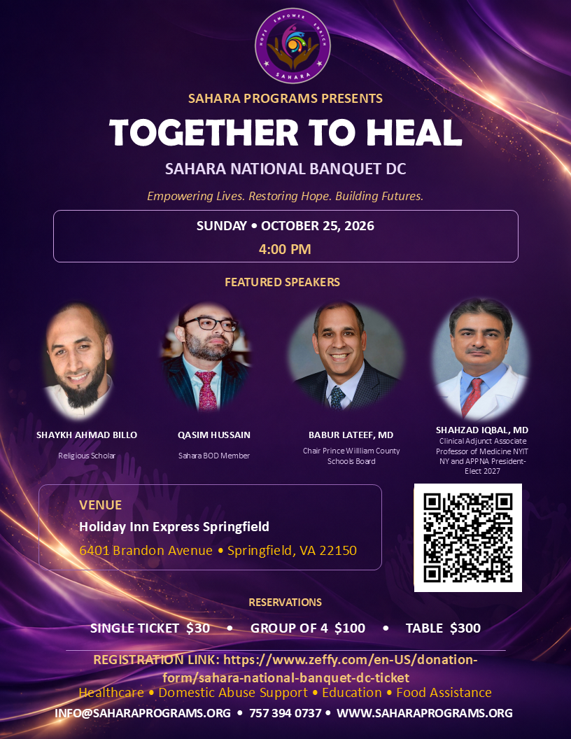 sahara-national-banquet-dc-flyer